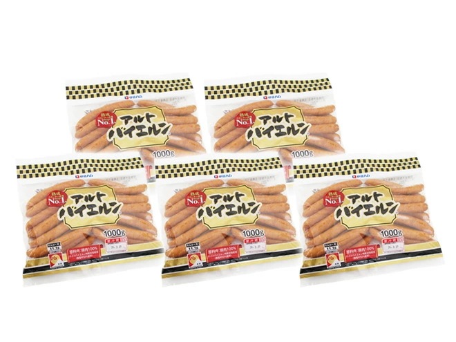 =グランド アルトバイエルン= ロング 約1kgx5袋 業務用