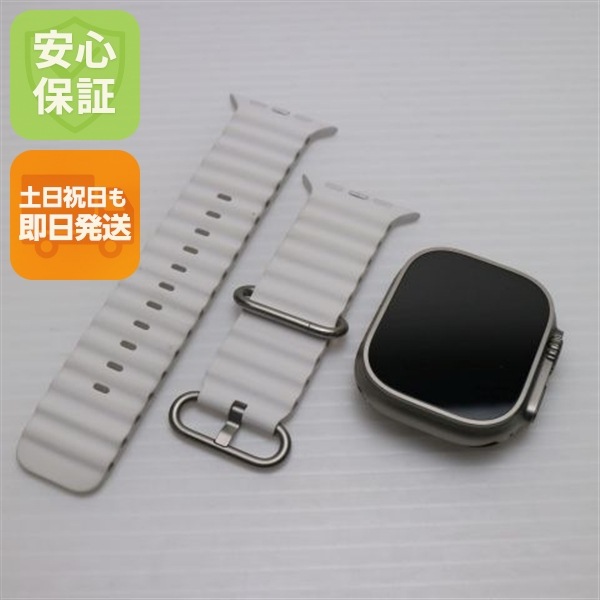 新品同様 Apple Watch Ultra 2 49mm GPS+Cellular Watch Apple 即日発送 土日祝発送OK 26