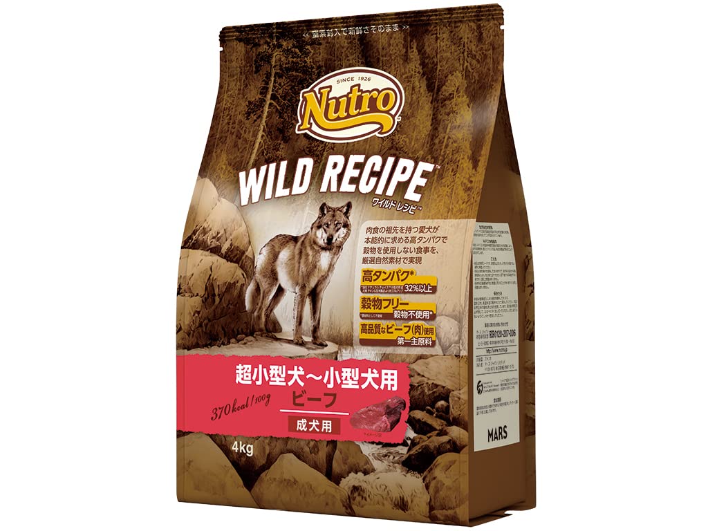 ワイルドレシピ 超小型犬~小型犬用 グレインフリー 成犬用 ビーフ 4kg ドライフード 総合栄養食 ドッグフード 犬 穀物フリー 香料・着色料 無添加 消化吸収の健康維持 ニュートロ 8,112円