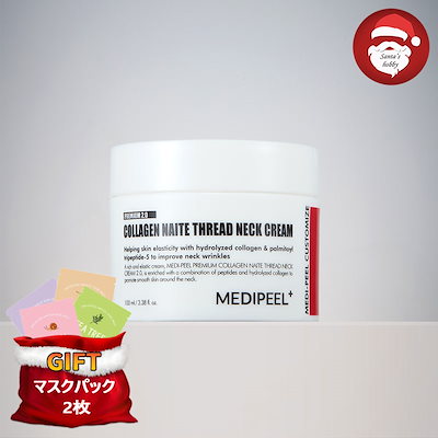 【MDs P!CK】[メディピール] ナイティー スレッド ネッ...のサムネイル