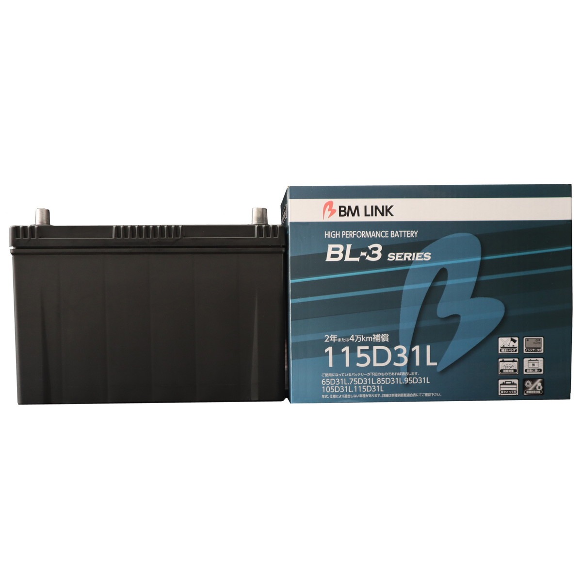 BM LINK BL-3 Series 115D31L 自動車用スタンダードバッテリー BL-3シリーズ