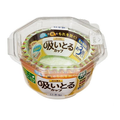 他サイト： 汁も油も吸いとるカップ M 4色 34枚入の商品画像