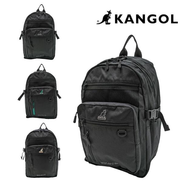 【KANGOL】 250-1580 バックパック 大容量 通学 おしゃれ リュックサック カジュアル 中学生 高校生 スクールバッグ ユニセックス プレゼント ブラック 8,028円