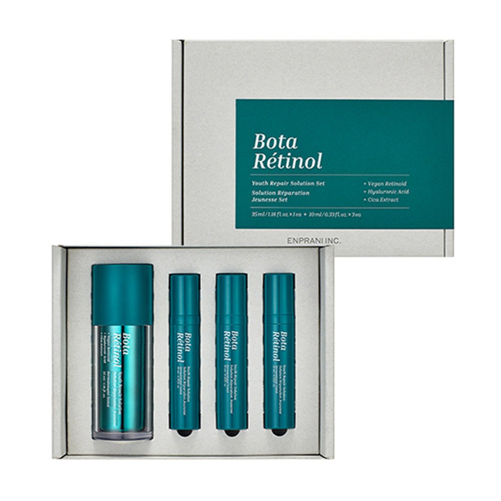 エンプラニーボタレチノールユースリペアソリューションセラム企画セット35ml1セット