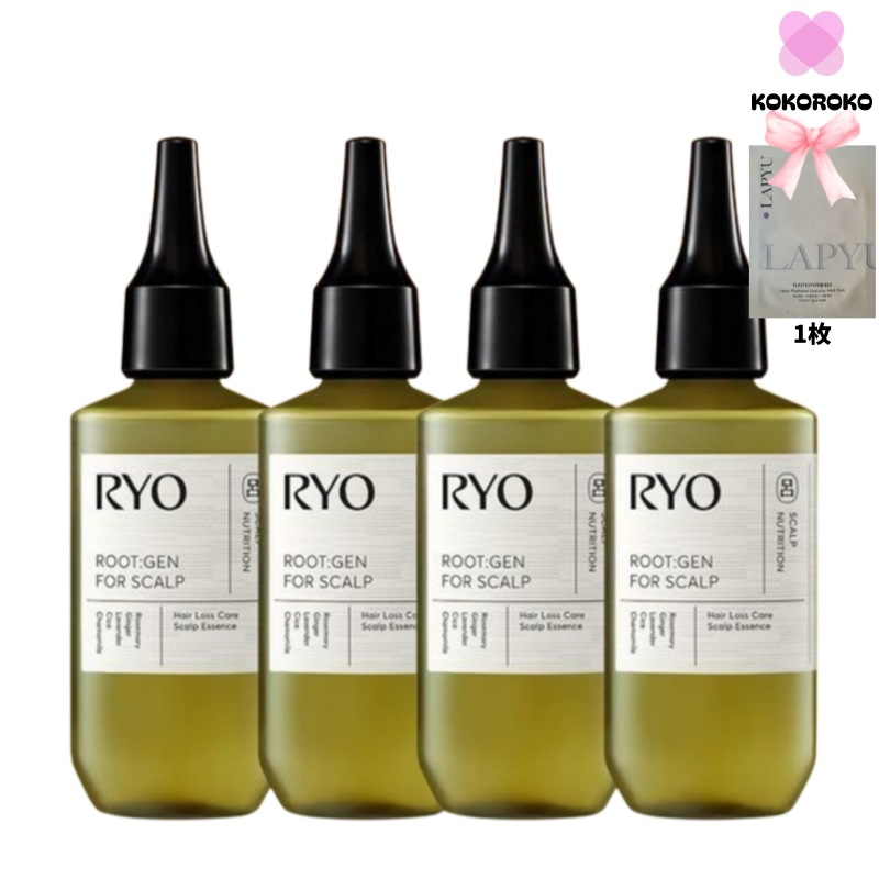 [1+1]ルトゼン 脱毛症状ケア 頭皮エッセンスダブル企画(80ml+80ml)2set+LAPYUマスクパック 1枚 7,504円