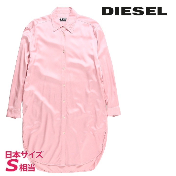 シャツワンピース レディース D-LUNAR-SAT オーバルDロゴ刺繍 リラックスフィット die-l-t-f8-3de 6,783円