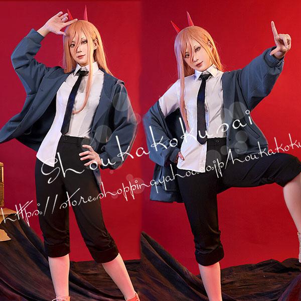 [2026新品] G チェンソーマン風 Powerパワー東山コベニ 姫野 天使の悪魔 コスプレ衣装 日常服 cosplayコスチューム 仮装 変装 ハロウィン 演出服