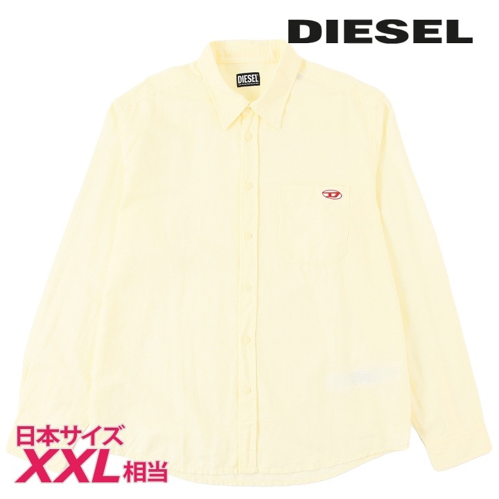 長袖シャツ メンズ S-UMBE ワンポイント刺繍ロゴパッチ 麻混 die-m-t-f4-394