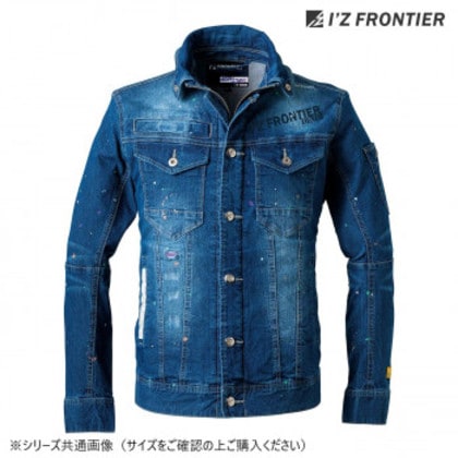 アイズフロンティア 冷感デニムワークジャケット 79 ネオスプラッシュブルー L 7450S