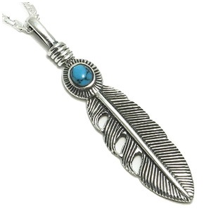 ターコイズ フェザーシルバーペンダントトップ (チェーンなし)ネックレス メンズ シルバー 925