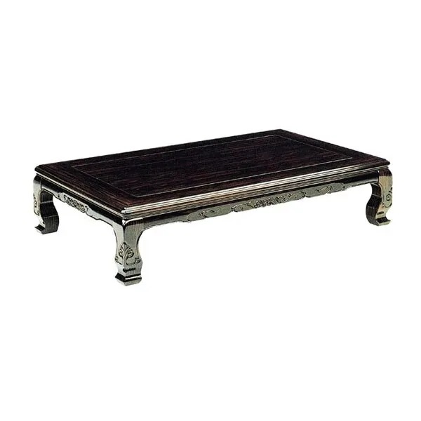 座卓 ローテーブル 木製 八栗 幅150cm