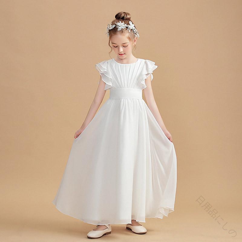 （Qoo10限定）子供 ドレス ワンピース フォーマル 白ドレス ロングドレス キッズドレス 女の子 女児ドレス 可愛い 120 130 140 150 160 結婚式 発表会 七五三 入学式 卒業式