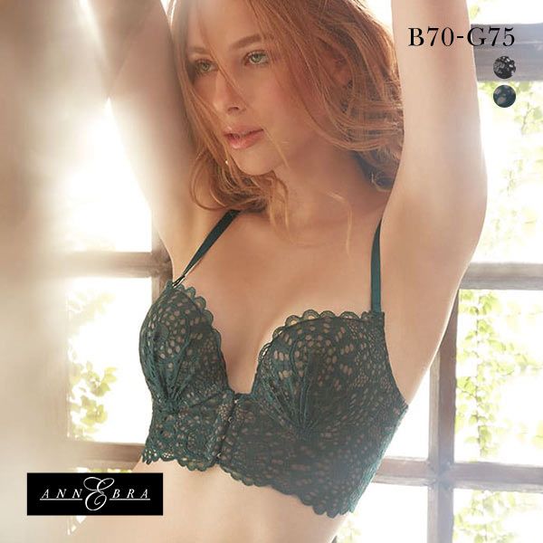 Charisma 2 ブラジャー バックコード フロントホック BCDEF