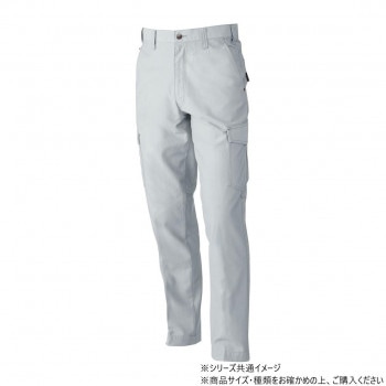 桑和 5770 カーゴパンツ 6Lサイズ シルバーグレー（22）