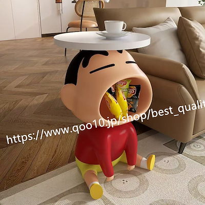 Qoo10] ボーちゃんテーブル 45cmぐらいボーち