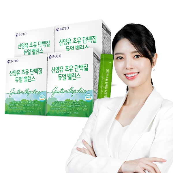 山羊乳 初乳 タンパク質 デュアルバランス粉末スティック 30包 4箱 5,325円