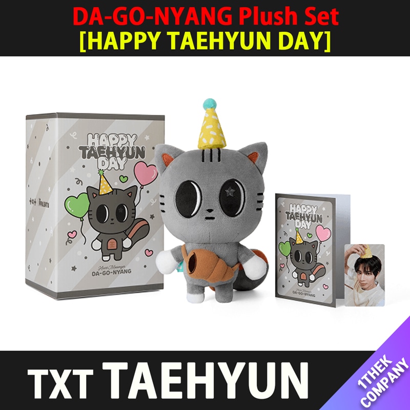 【当店制作トレカ付】（[TAEHYUN] DA-GO-NYANG Plush Set）TOMORROW X TOGETHER [TAEHYUN] 誕生日