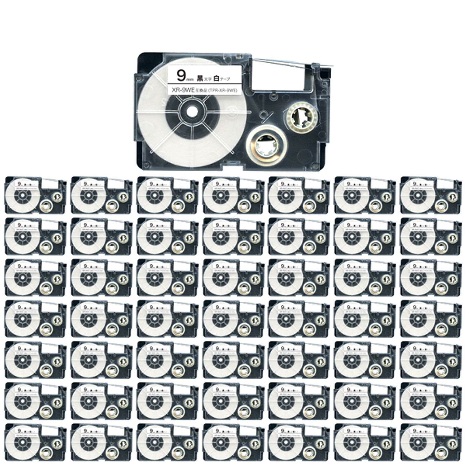 カシオ用 ネームランド 互換 テープカートリッジ XR-9WE ラベル 50個セット 9mm／白テープ／黒文字