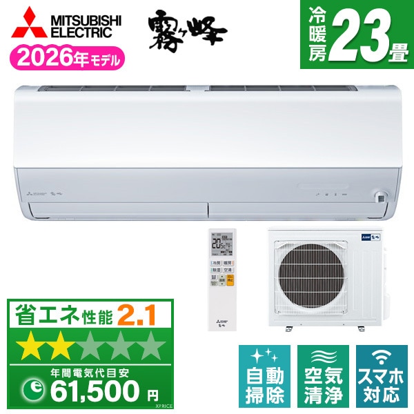 ������ MSZ-X7126S-W [�s���A�z���C�g]