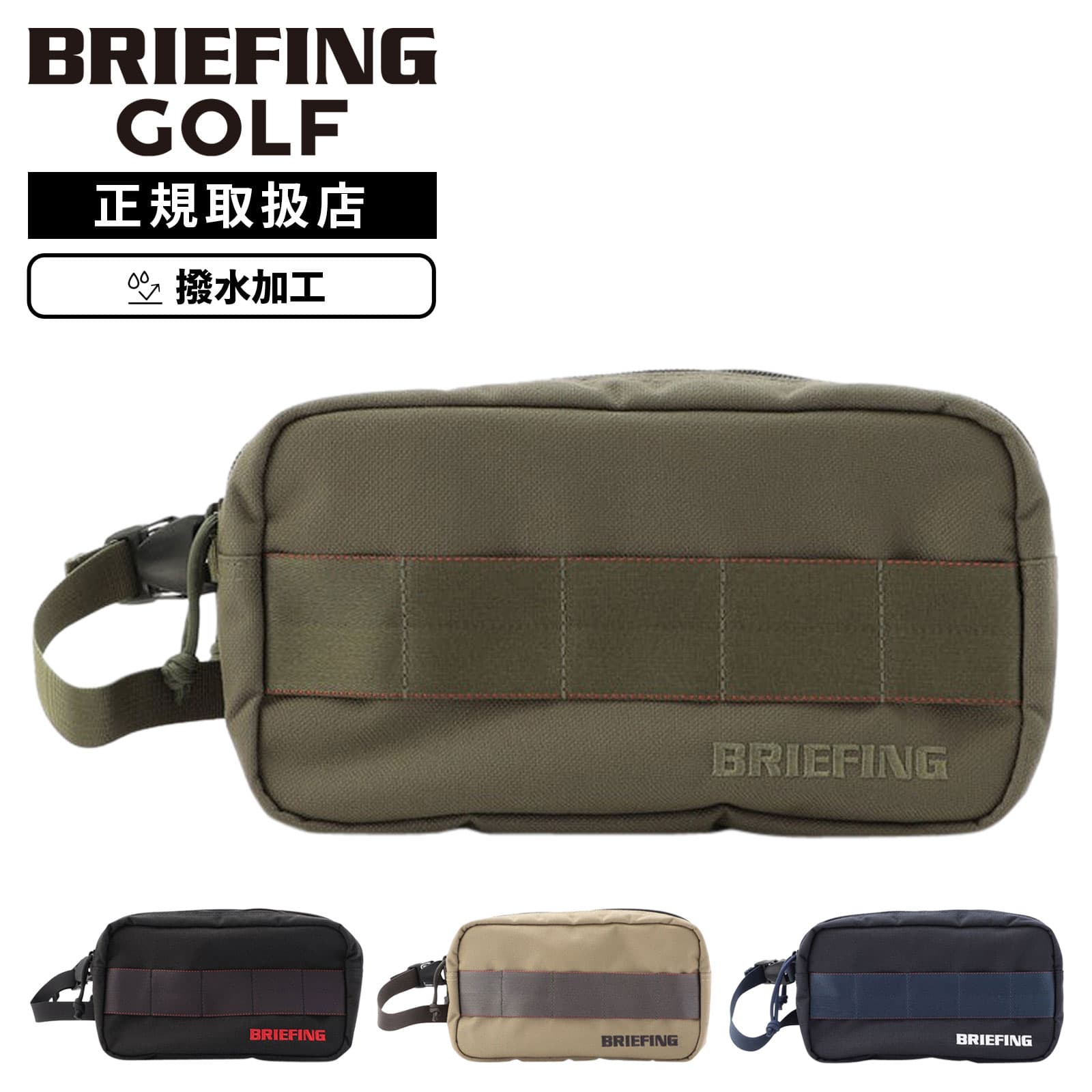バッグ クラッチバッグ セカンドバッグ DOUBLE ZIP POUCH STD STANDARD SERIES メンズ レディース ブランド 軽量 ラウンドバッグ 大容量 ゴルフアクセサリー
