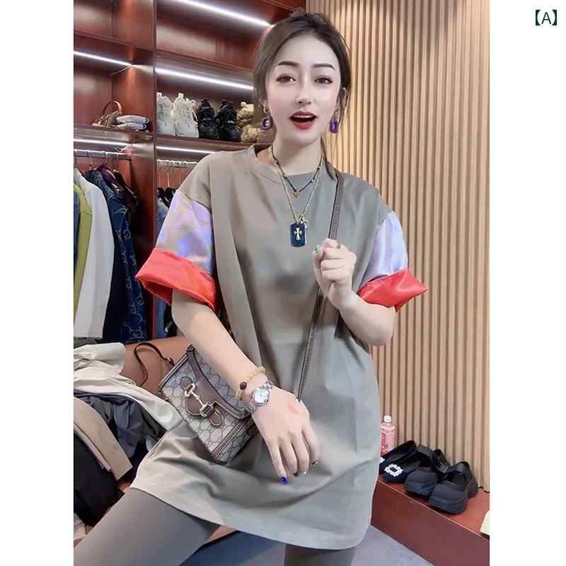 レディース トップス カジュアル おしゃれ グレー 大きめ 半袖 Tシャツ 夏 丈 ヒップ カバー 半袖
