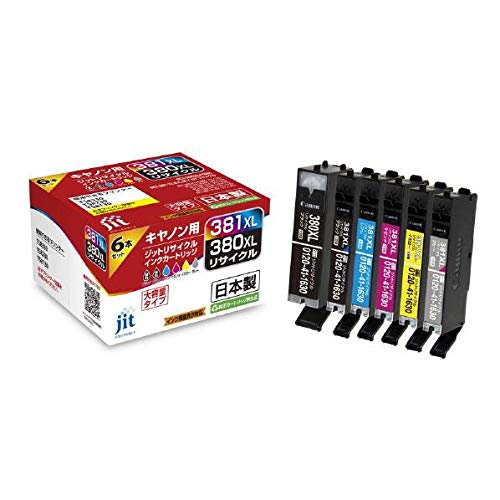 ジット リサイクルインク キヤノン BCI-381+380/6MP 6色 JIT-C3803816PXL