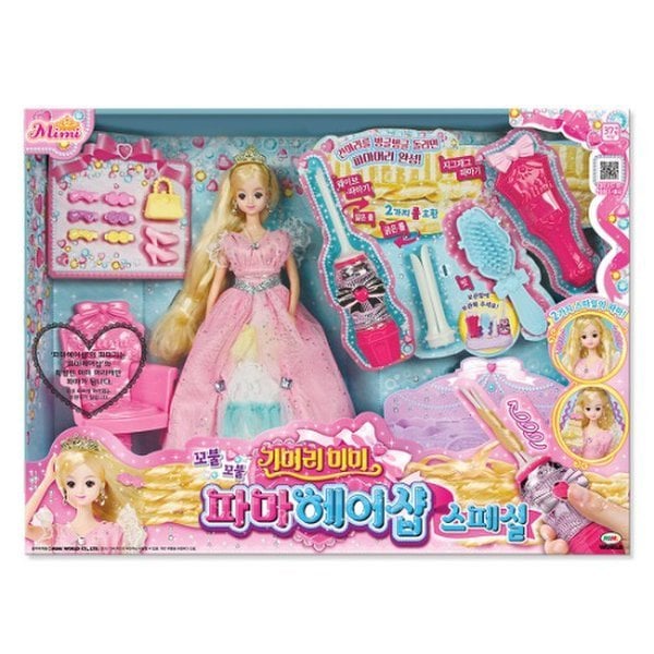 ミミワールド ロングヘアミミパーマヘアショップスペシャル