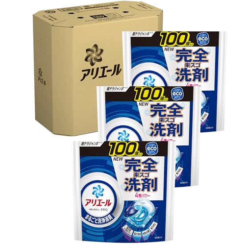 アリエール 洗濯洗剤 ジェルボール プロ まるごと洗浄消臭 清潔でさわやかな香り 詰め替え 100個ｘ3袋 [大容量] [ケース品]