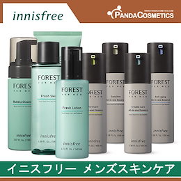 Qoo10 男性用化粧品のおすすめ商品リスト ランキング順 男性用化粧品買うならお得なネット通販