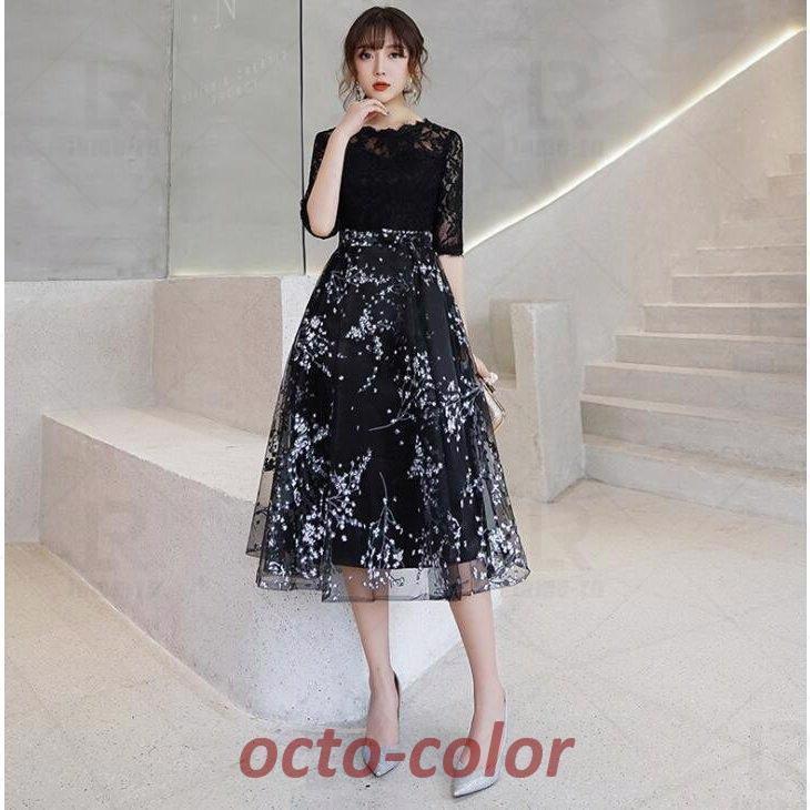 パーティードレス ミモレ丈 結婚式ドレス お呼ばれドレス ワンピース 二次会 ゲストドレス 袖あり 発表会 上品 ウェディングドレス 着痩せ 20代30代40代