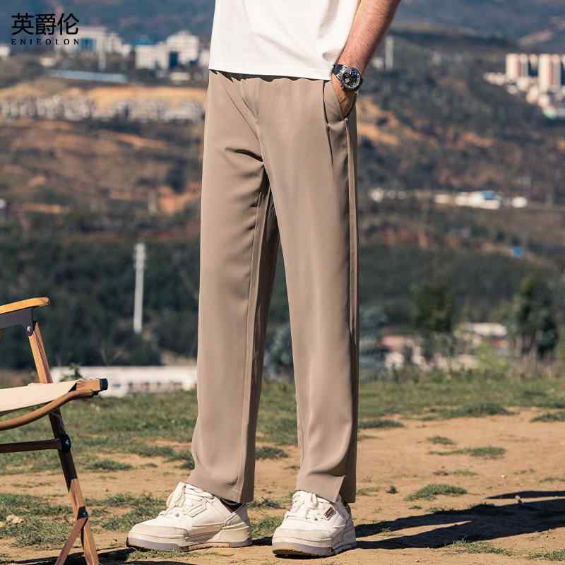 メンズ パンツ ボトムス ズボン ロング スウェット 速乾 薄手 スリム カジュアル 普段使い アウトドア スポーツ ワーク 外出 メンズ 夏