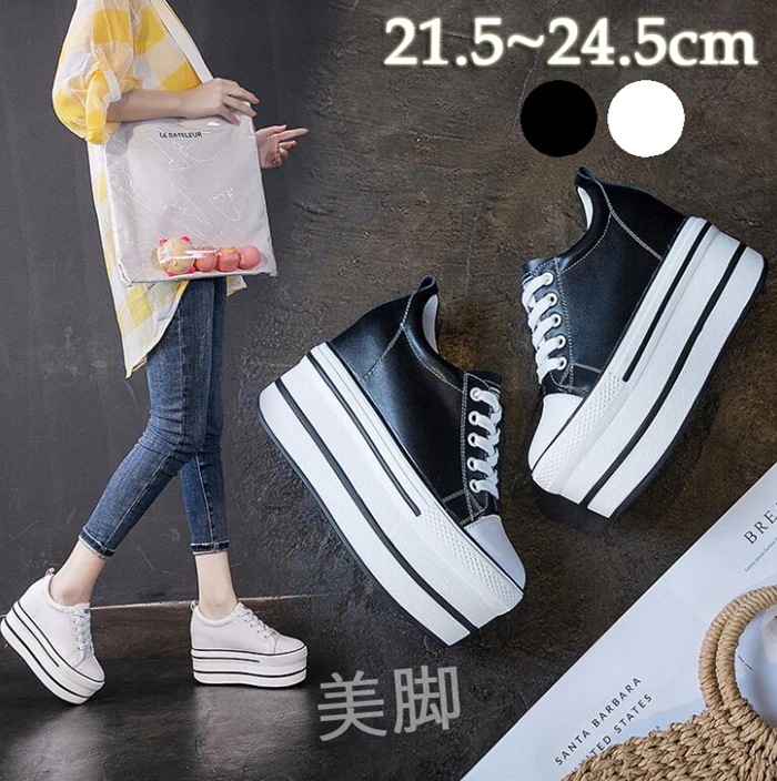 超厚底スニーカー（ホワイト白ブラック黒）原宿系 スニーカー インヒール　スニーカー　歩きやすい スニーカー　ウェッジソール　レディース靴 ハイカットスニーカー 厚底 スニーカー レディース レースア今