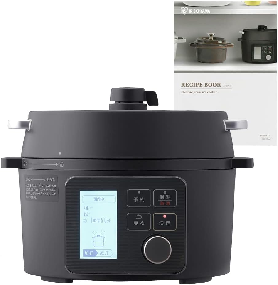 アイリスオーヤマ 電気圧力鍋 圧力鍋 2.2L 1~2人用 低温調理可能 卓上鍋 予約機能付き 自動メニュー69種類 ガラス蓋付き レシピブック付き ブラック PMPC-MA2-B