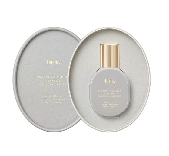 パフューム·モロカン·ガードナー 15ML