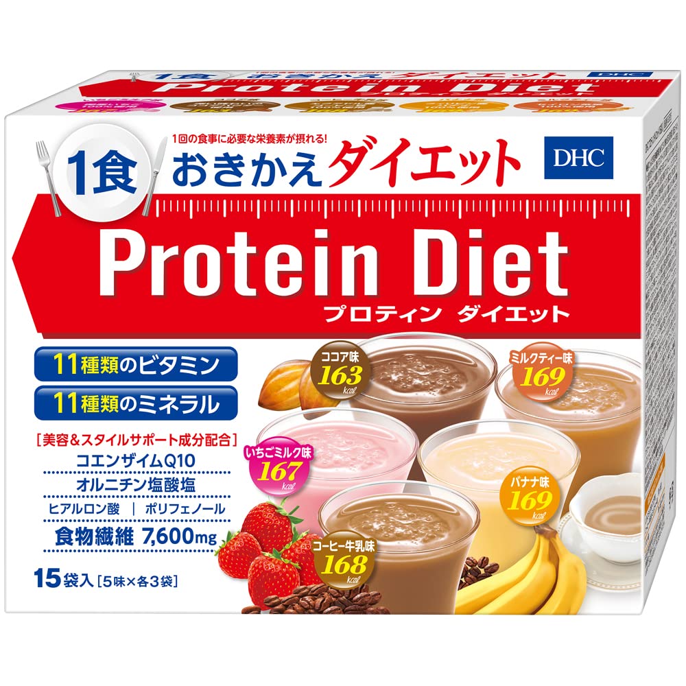 DHC プロティンダイエット 15袋入(5味×各3袋) 5,067円
