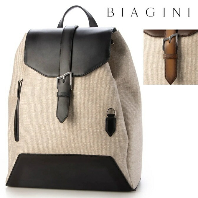 BIAGINI 1968 ビアジーニ SILVANO BIAGINI リュック バックパック メンズ フラップ レザー ショルダー レザー キャンバス パティーヌ仕上げ BORSA DUNE MORO