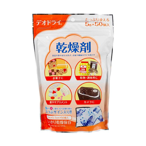 (まとめ) 豊田化工デオドライ 乾燥剤 5g/個 1パック(50個) (×5セット)