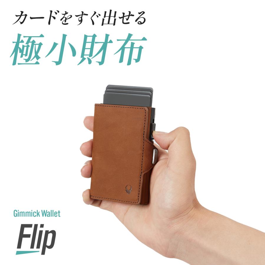 【3日間発送 赤字覚悟】本革 ミニ財布 小さい財布 コンパクト ミニ 財布 小さい ミニウォレット 三つ折り財布 メンズ 人気 ブランド 薄い財布 マネークリップ