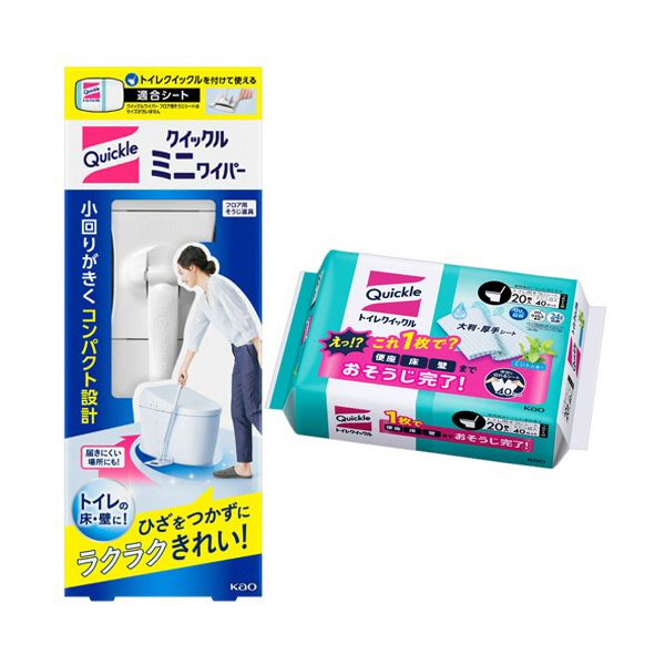 （まとめ） 花王 クイックルミニワイパー+トイレクイックルつめかえ用セット 1セット (×3セット)