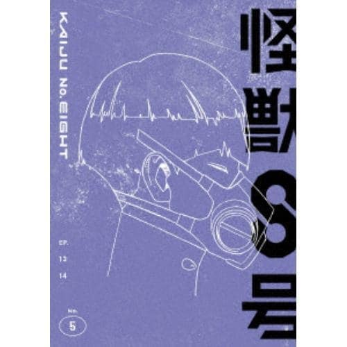【DVD】怪獣8号 Vol.5 7,223円