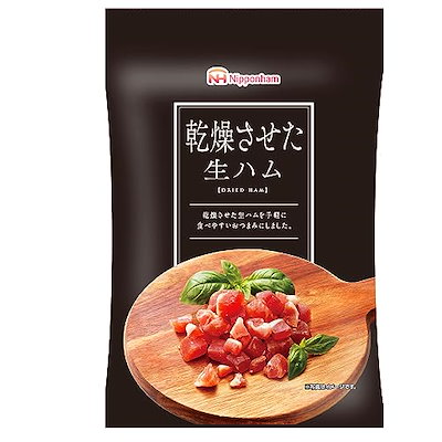 他サイト： 【即納】日本ハム 乾燥させた生ハム 20ｇ×10袋の商品画像