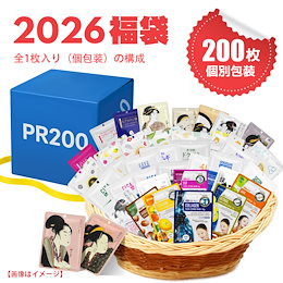 美友 公式ショップ - 厳選成分であなたの素肌をやさしくケアします