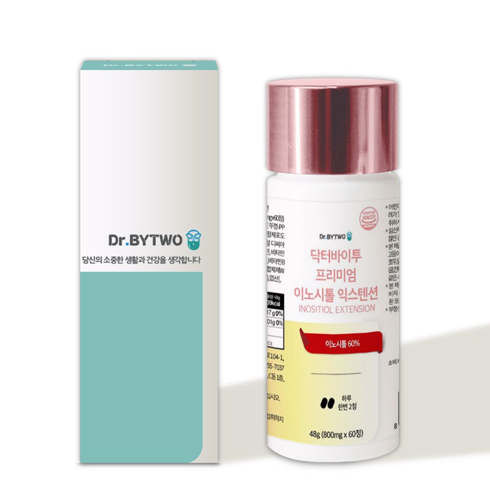 ドクターバイトゥプレミアムイノシトールエクステンション葉酸ビタミンB