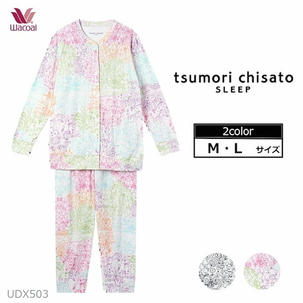 ワコール Wacoal 長袖パジャマ (M-Lサイズ) ツモリチサト UDX503 【P】