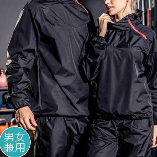 メガ割 サウナスーツ 発汗 メンズ レディース 上下2点セット 男女兼用 ダイエットウェア スポーツウェア ウォーキング ジョギング ボクシング トレーニング 筋トレ