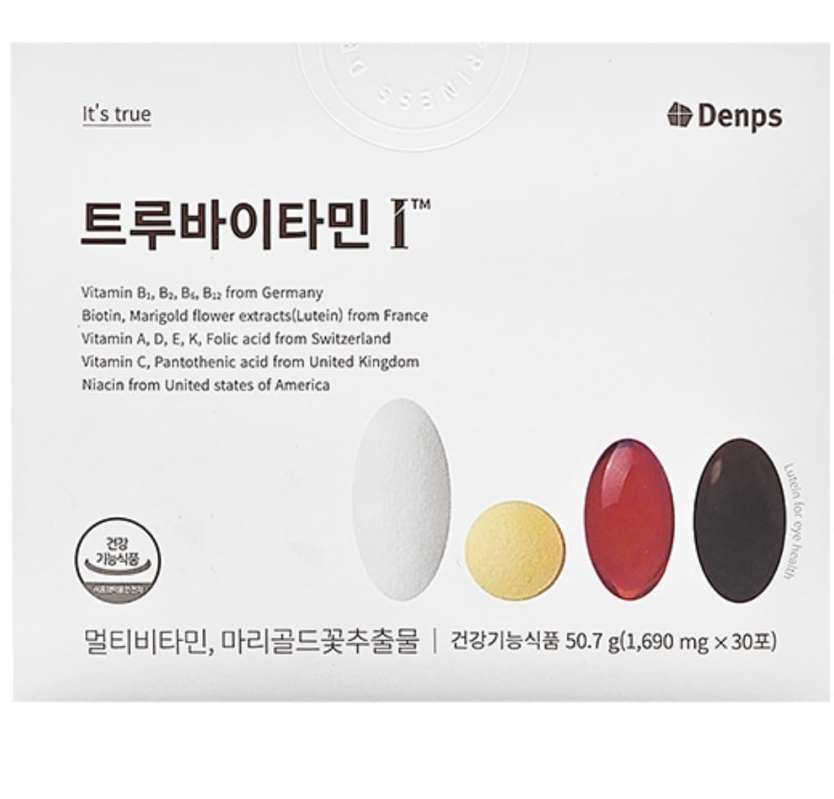 NEW トルバイタミンI マルチビタミンアンドルテイン 1690mg x 30包 x 2箱