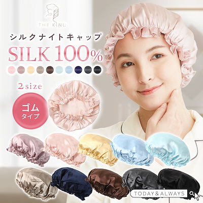 NYスタイル数量限定品】ひねり髪すき古木と、櫛スタンド & スマホ