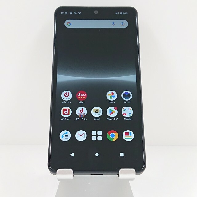 Xperia Ace III SO-53C ドコモ ブラック 送料無料 本体 c19751 【中古】