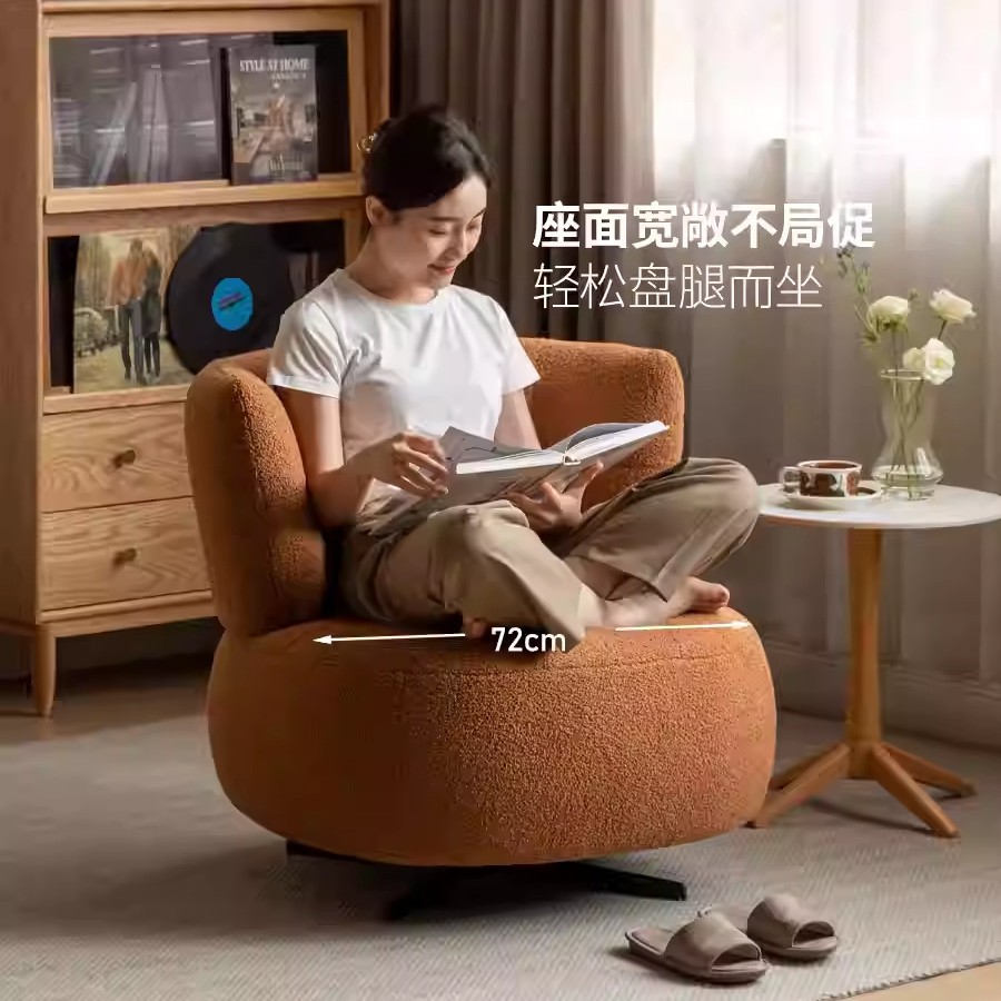 ソファ 1人掛けソファ 一人掛け 椅子 イス チェア 一人用 ローソファ おしゃれ 北欧 赤字開催 コンパクト 在宅 テレワーク プレゼント グリーン ワンルーム シンプル モダン ホワイト 座椅子