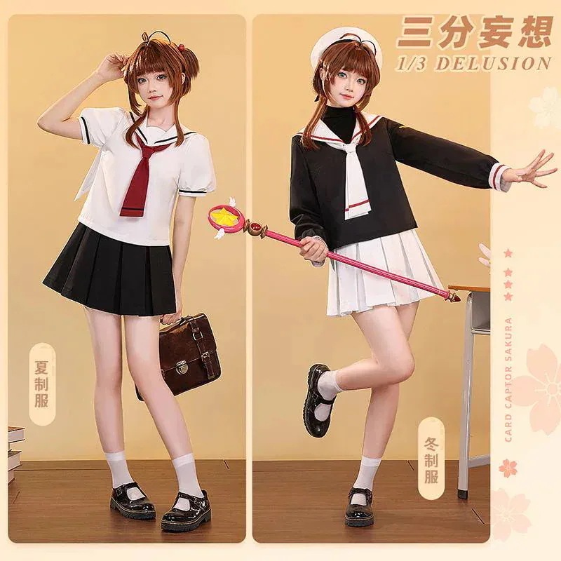 R【三分妄想13Delusion】カードキャプターさくら 木之本桜 友枝小学校女子制服 コスプレ衣装 コスチューム43